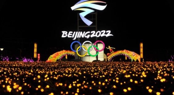 Властите в Япония няма да изпратят правителствена делегация на Зимните